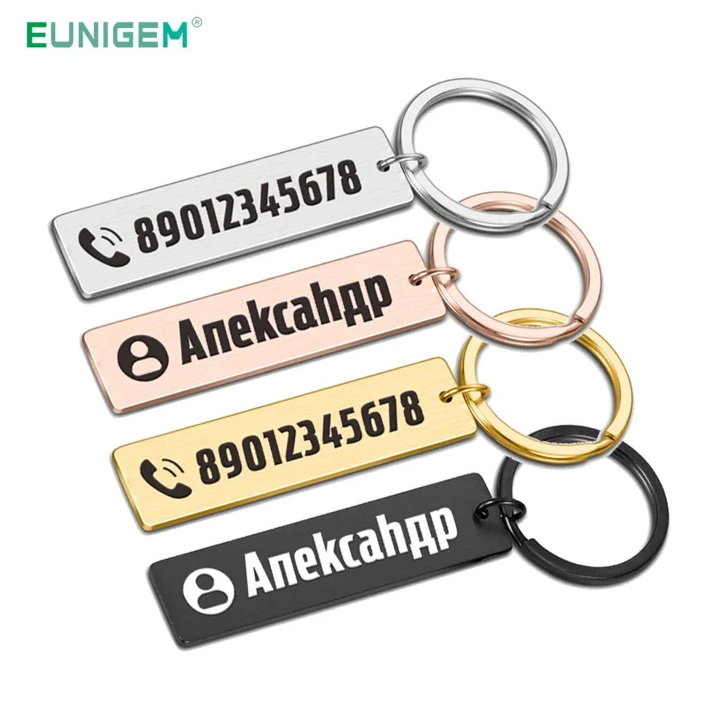 

Customized Car Keychain Personalized Name Phone Number Keychain Custom Gift For Driver Men Boyfriend Anti-lost Luxury Keyring