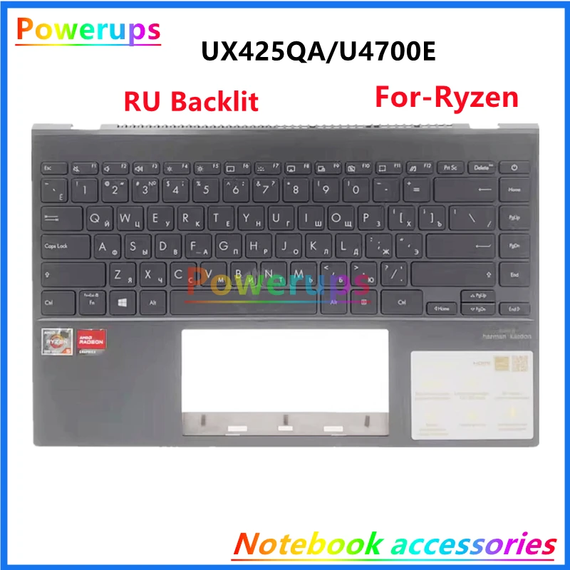 노트북 백라이트 키보드 쉘, 커버, 케이스, Asus ZenBook 14 UX425QA U4700E 용, US RU