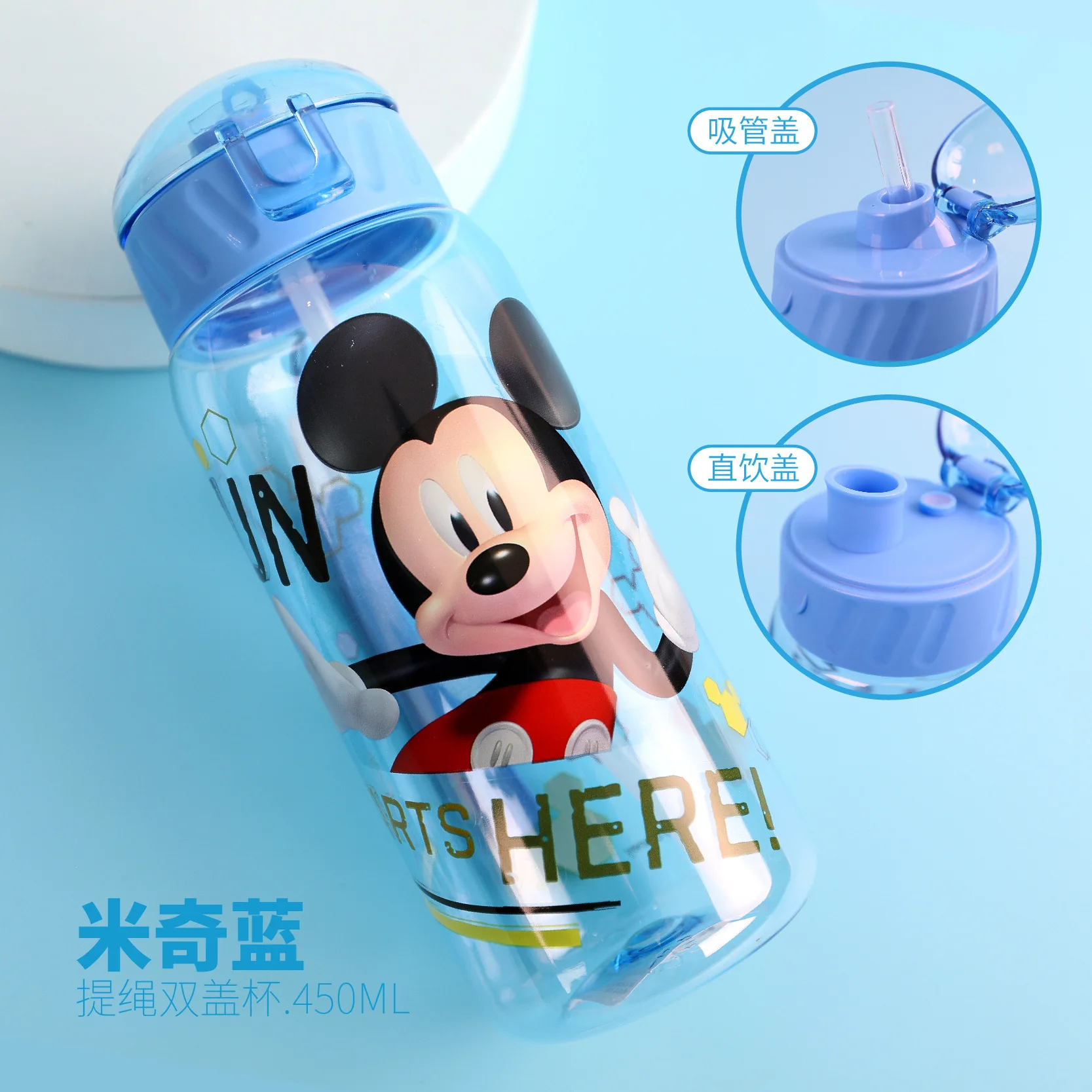 Minnie Mouse Water Bottle Built Straw  Water Bottle Mickey Minnie - Disney  Kids - Aliexpress