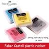 Faber - Castell Premium Soft Kneadable Eraser, Perfect for Art Painting, Design & Plasticine Stat - Ultra - Plastic Sketch Tool 1
