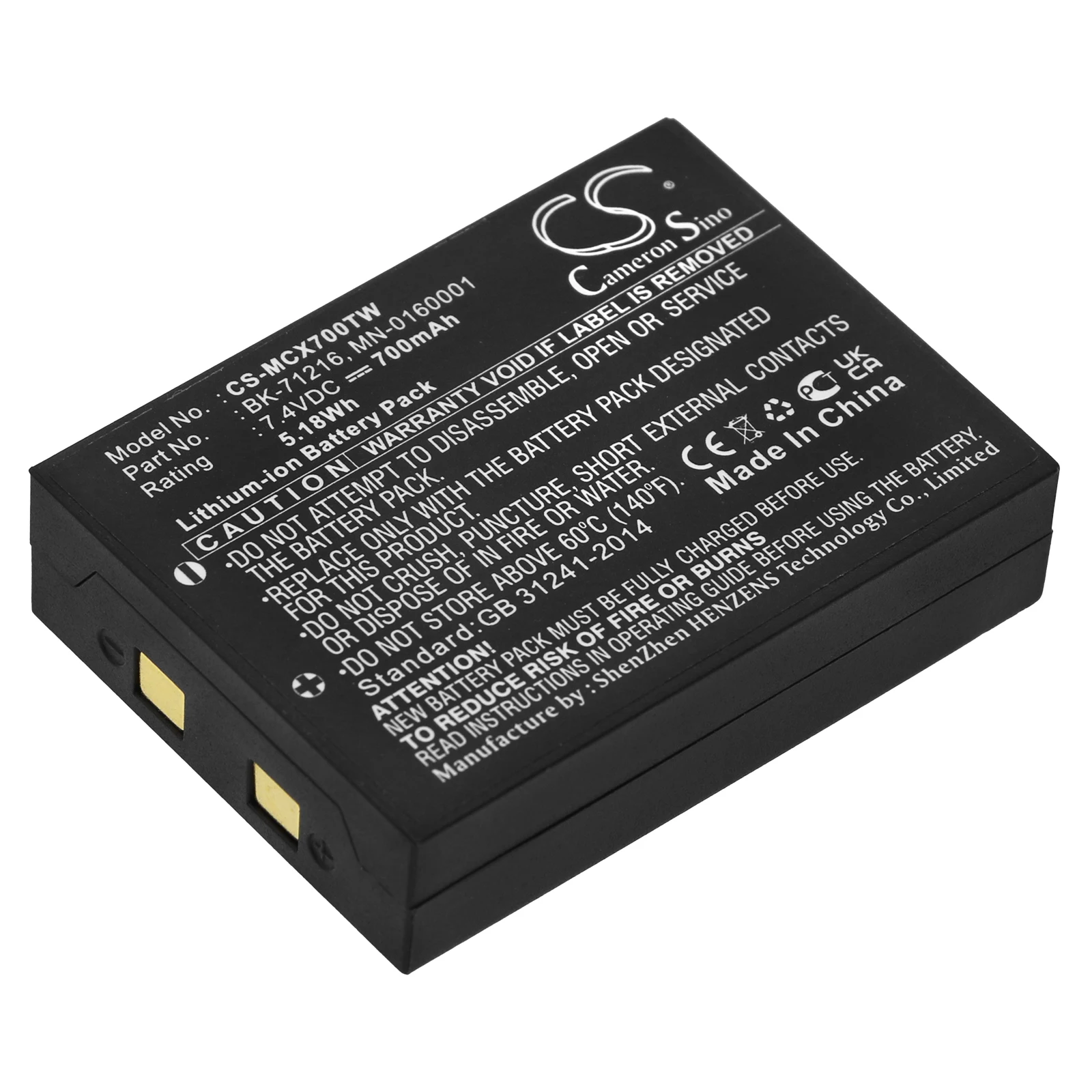 

CSLi-ионный аккумулятор для cobra7.4v700mah