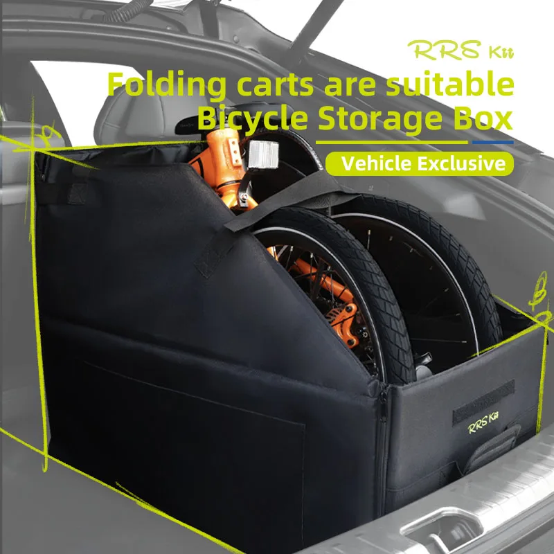 RRS K 自転車収納ボックス 18-22インチ RRS K 自転車収納ボックス 18-22インチ