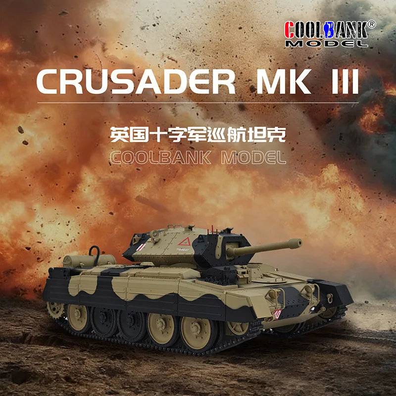 쿨뱅크 RC 탱크 크루세이더 MK III G2078 1:16 2차 세계대전 RC 자동차 영국 크루세이더 풀 스케일 전동 360 °   크롤러 군용 모형 장난감