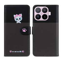 Cute Pet Cartoon Flip Leather Wallet Case with Magnetic Phone Stand and Card Slots - Xiaomi 17T Pro (Pet - Shenhui)