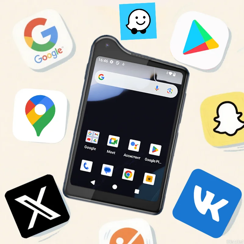 新型秦K25 Android 14 Google Play対応 MTG81 タッチスクリーン 3.54