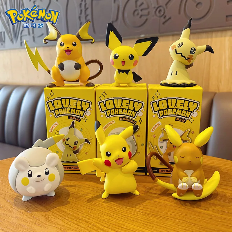 Genuine pokemon figura de ação versão japonesa do brinquedo mcdonald's  pikachu e outros raros brinquedos modelo de impressão - AliExpress