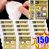 New Individual Packing Antifogging 10/150Pcs Glasses Wipe Wet Tissue Anti Fog Cleaner Wipes Phone Screen Cleaning Artifact Tools 1