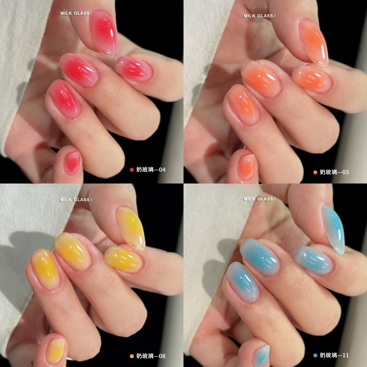 12컬러 밀크 글래스 시리즈 젤 네일 플리쉬 스머 네일즈 뉴 도파민 세미 아이스 투명 UV/LED 젤 바니쉬 네일 아트 매니큐어