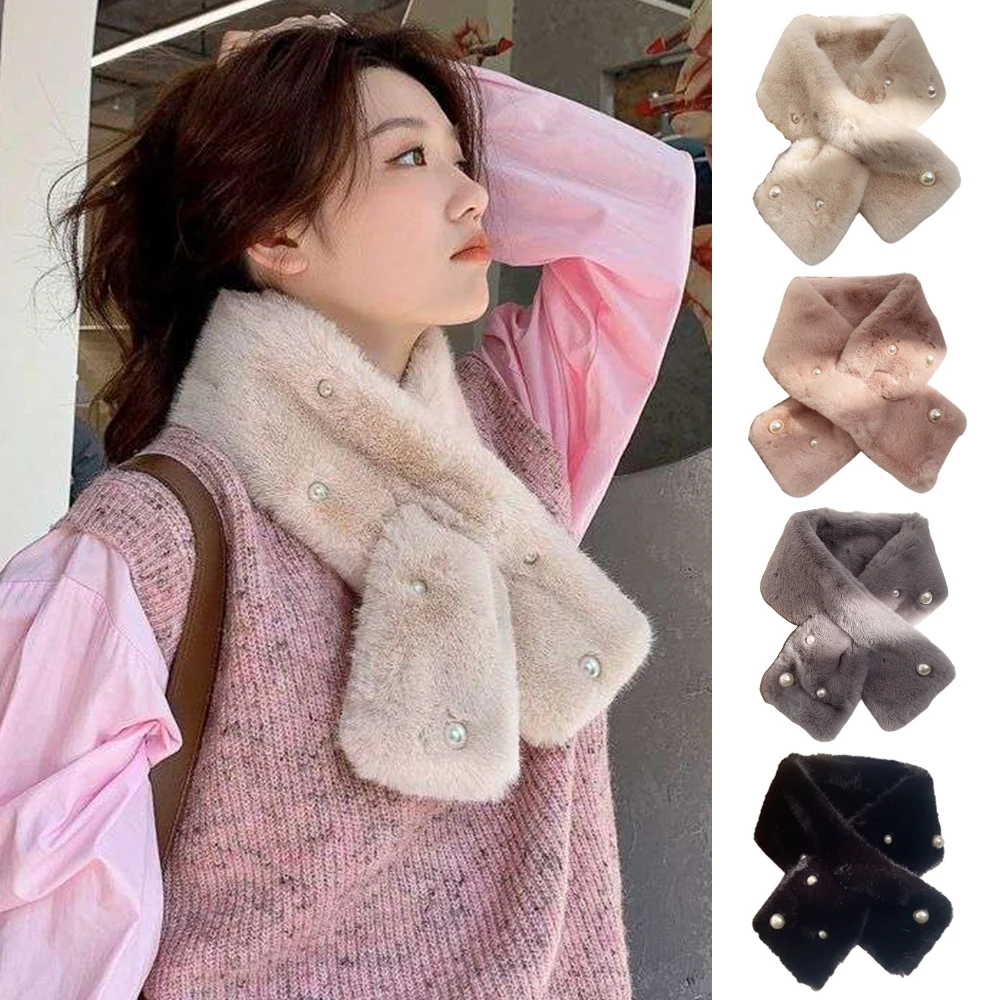 New Korean Plush Cross Scarf Solid Pearl Beaded Warm Neck Scarves Outdoor Thicken Warm Shawl Soft Faux Rabbit Fur Collar Scarf