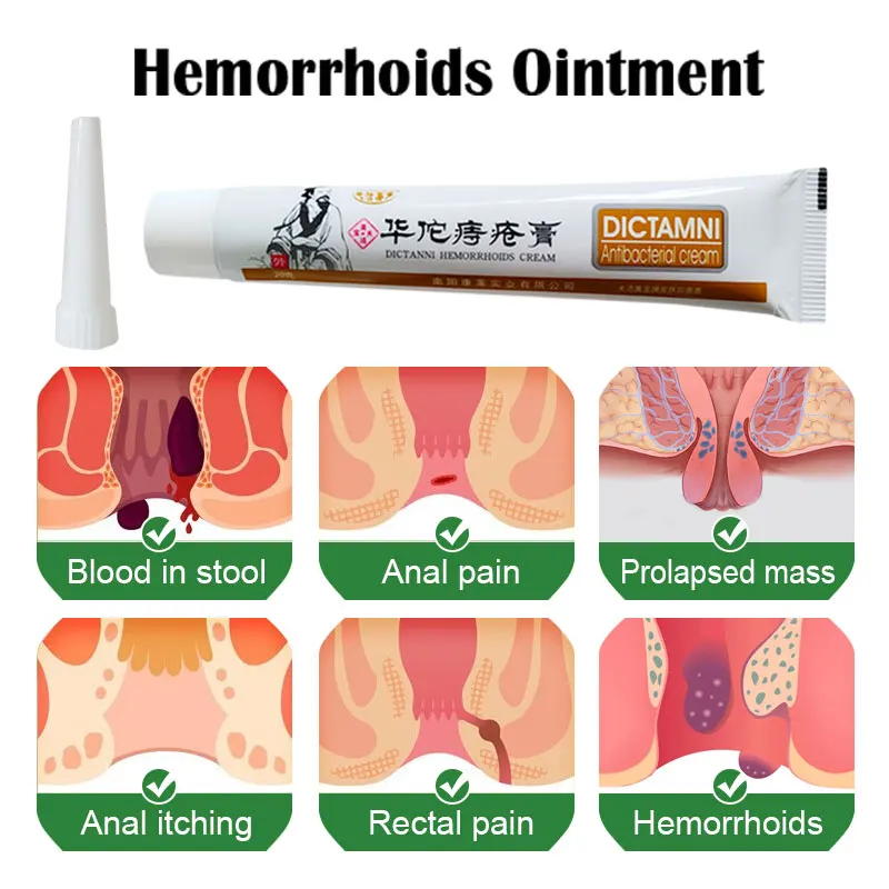 1pcs Hemorrhoids Ointment 1pcs Tube Relieve Anal Pain Swell Bleed Sterilize Cream Treat Internal External Hemorrhoids
