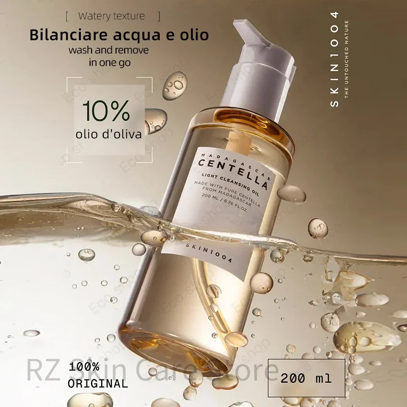 Facial Serum SKIN1004 4pc/Set