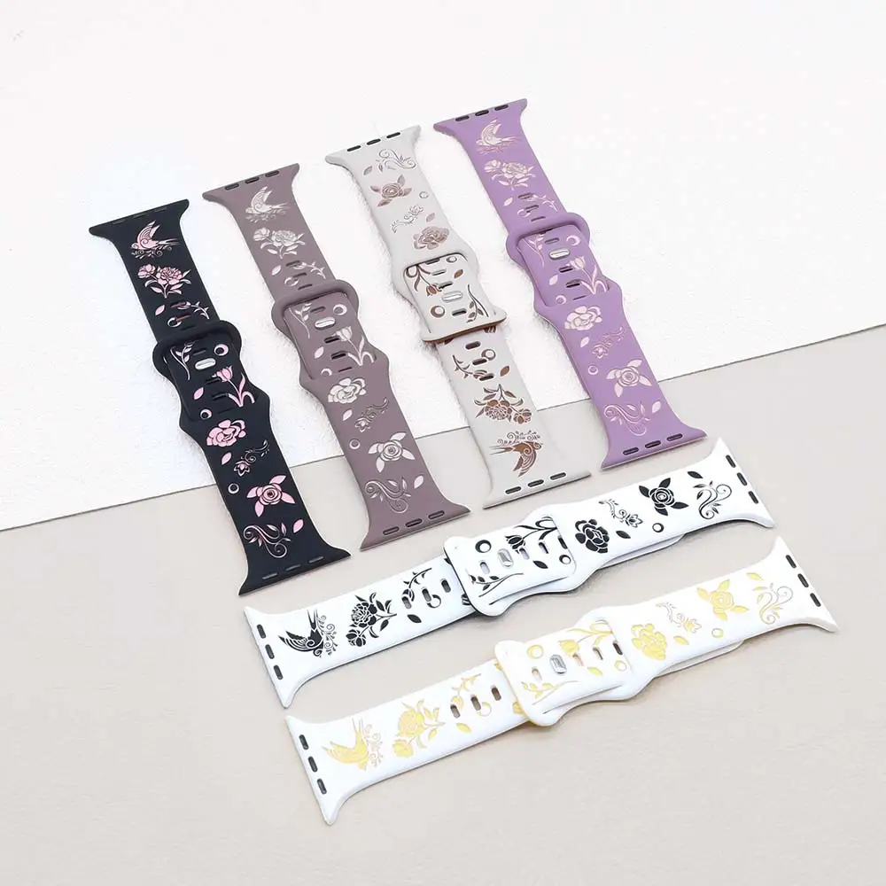Floral Engraved Silicone Watch Band Bracelet