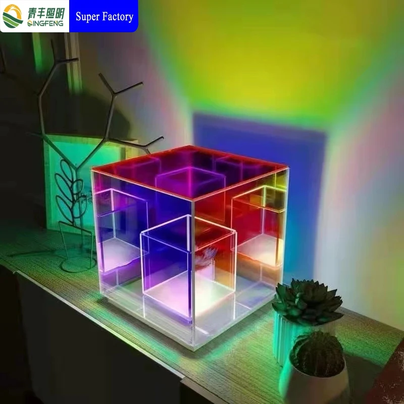 Magic Cube 3D Night Light USB Cube Table Lamp Glass Acrylic RGB