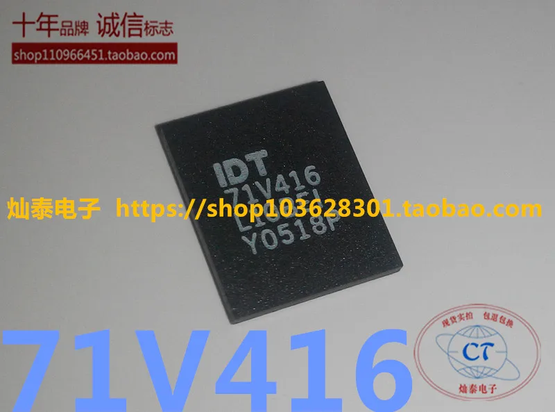 

Бесплатная доставка IDT71V416L10BEI IDT71V416 BGA 10 шт.