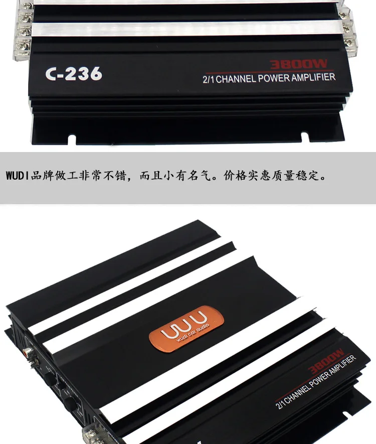 Amplificatore Auto Hertz HCP 5D - 5 Canali Classe D, 1500W, Per Subwoofer E Altoparlanti - Foto 11