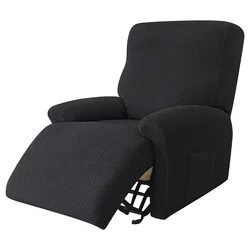 Elegant Stretch Jacquard Recliner Couch Cover - All-Inclusive Slipcover (A5 Recliner cover)