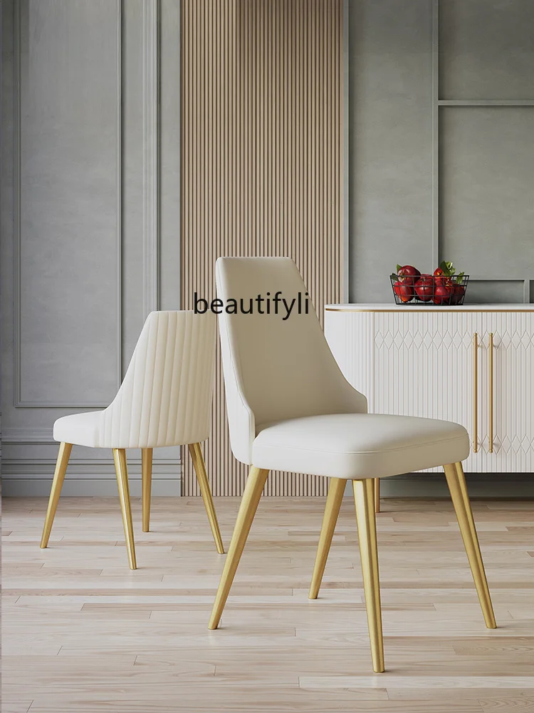 

Modern Light Luxury Dining Chair Household Small Apartment Dining Table Supporting Chair No Arm Rest Armchair