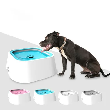 1.5L Dog Drinking Water Bowls Floating Non-Wetting Mouth Cat Slow Anti-Overflow Water Feeding Dispenser Large Capacity 1