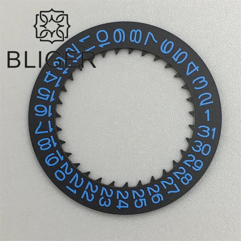 Blue/Green Luminous Date Disc Wheel with Black, White, Blue, and Green Disc Modification Tools