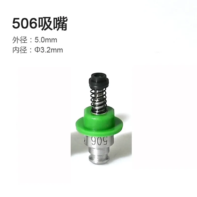 8 Pz/set Nero SMT Juki Ugello (500 501 502 503 504 505 506 507) 8 Di Formato Per Il Pick SMT E Posto Macchina - Foto 10