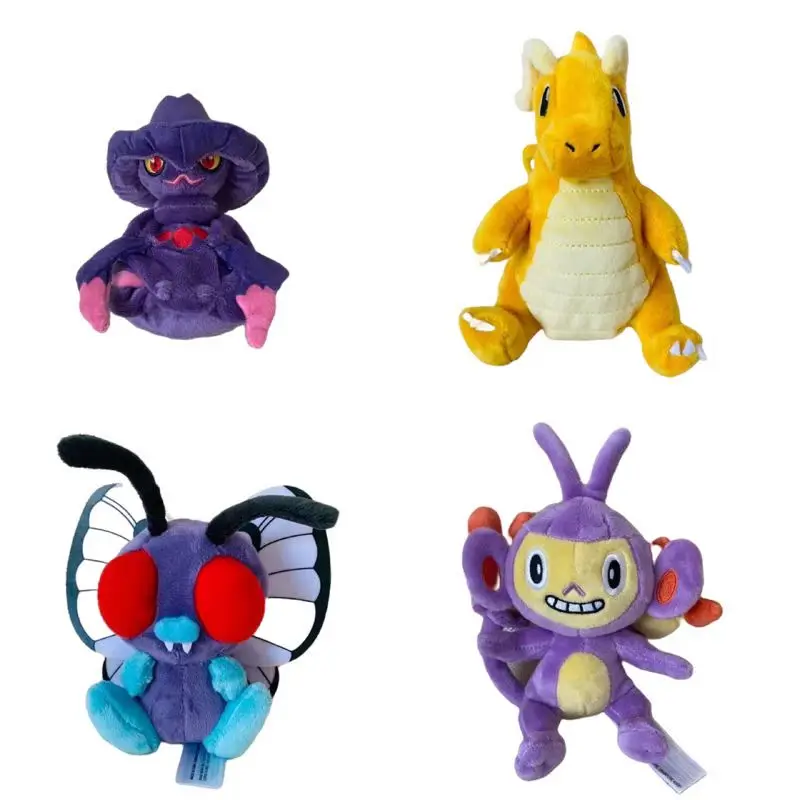 

12-15cm Pokemon Fit Plush Stuffed Toys Mismagius Ambipom Dragonite Butterfree Cute Dolls Gitfs for Children Birthday and Christm