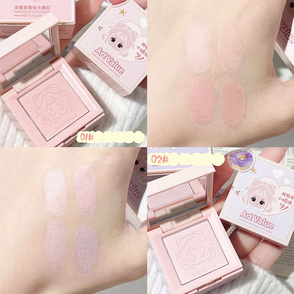 Blush Plate Powder Blusher 4-in-1 Embossed Matte Makeup Palette Nude Eyeshadow Cheek Blusher Contouring
