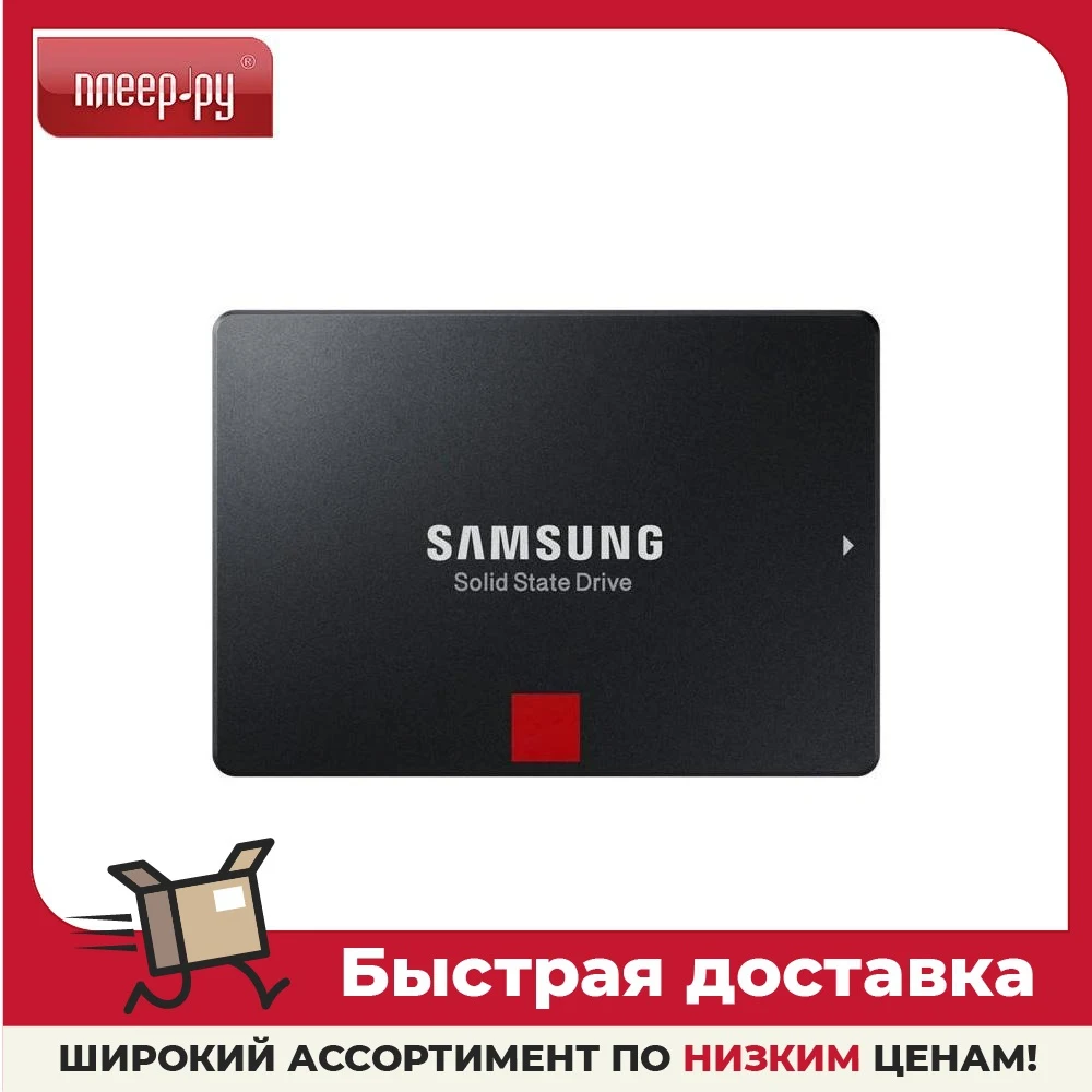Solid State Drive Samsung 860 PRO 512Gb MZ-76P512BW, Laptop Wholesale High  Speed SSD Factory Price Internal Drives Storage Computer Office - AliExpress