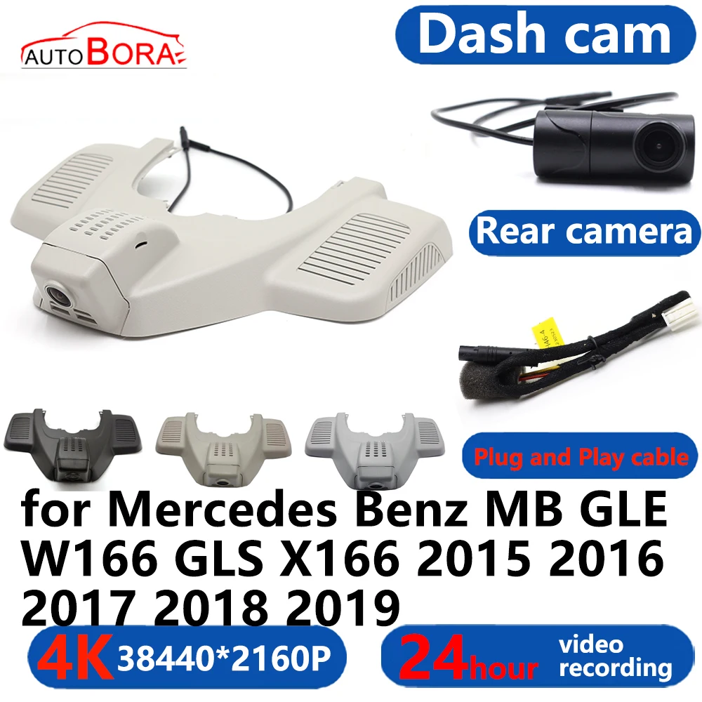 

AutoBora 4K Wifi 3840*2160 Car DVR Dash Cam Camera 24H Video for Mercedes Benz MB GLE W166 GLS X166 2015 2016 2017 2018 2019