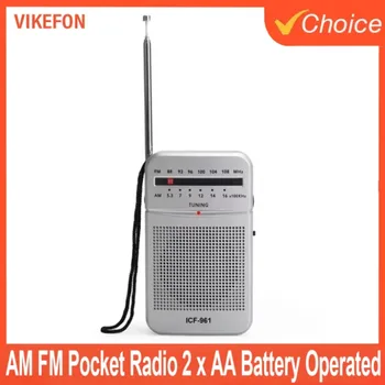 Portable Mini AM/FM Radio 1