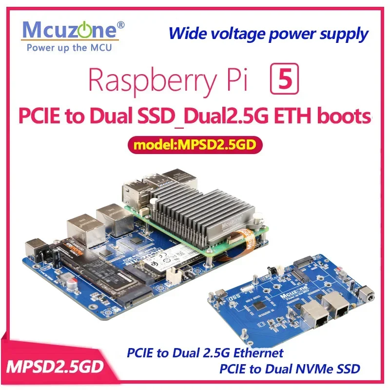 Модель: MPSD2.5GD, Raspberry Pi 5 PCIE на Dual SSD_Dual 2,5G ETH сапоги, драйвер бесплатно для RPi OS и openWRT