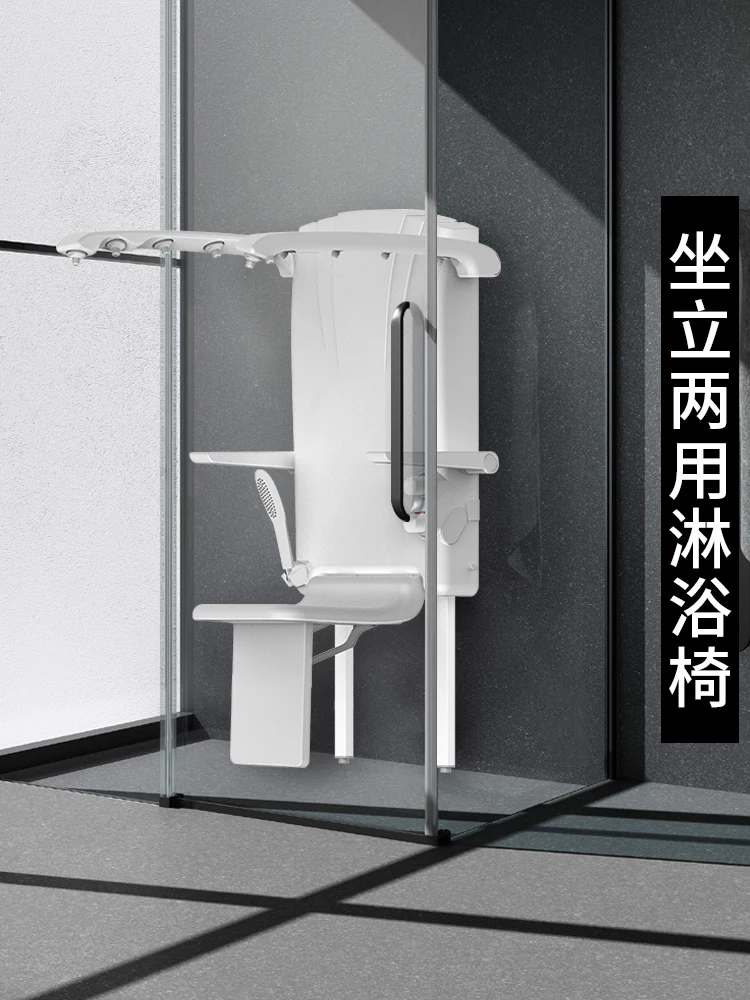 Sitting thermostatic shower Multifunctional wall-mounted seat shower Folding shower screen 2