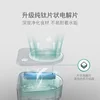 ~Ingredient purification machine, vegetable cleaning machine, washing fruit washing purifier, pesticide residue removal machine 4