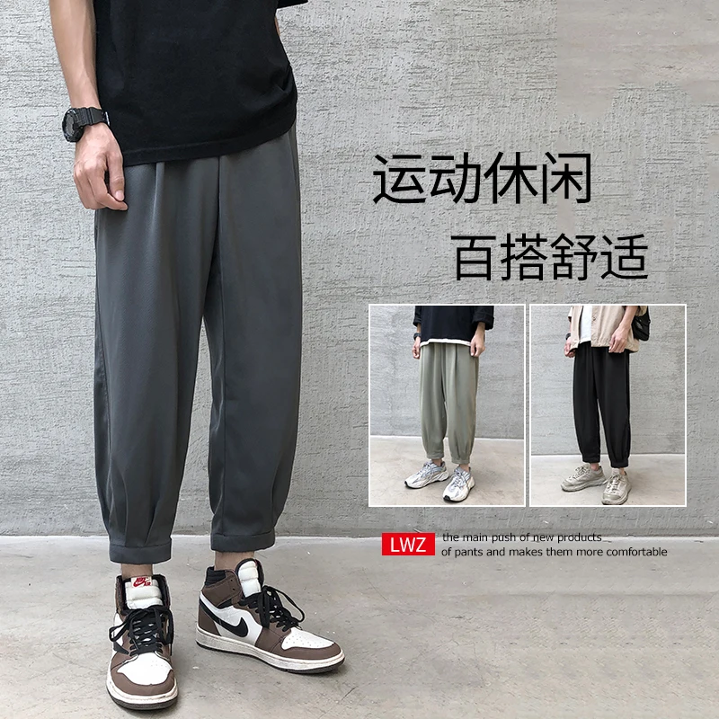 

Summer 2024 straight tube slacks n-style comfortable movement vertical sense of quick-dry thin outdoor casual with a variety of