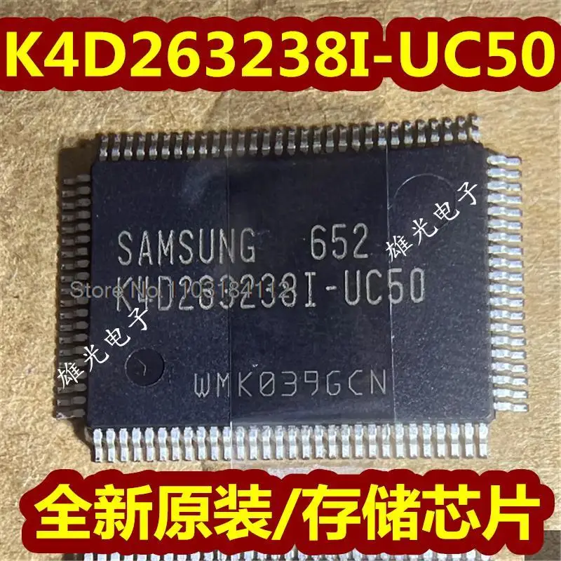 

K4D263238I-UC50 TQFP100 K4D2632381-UC50