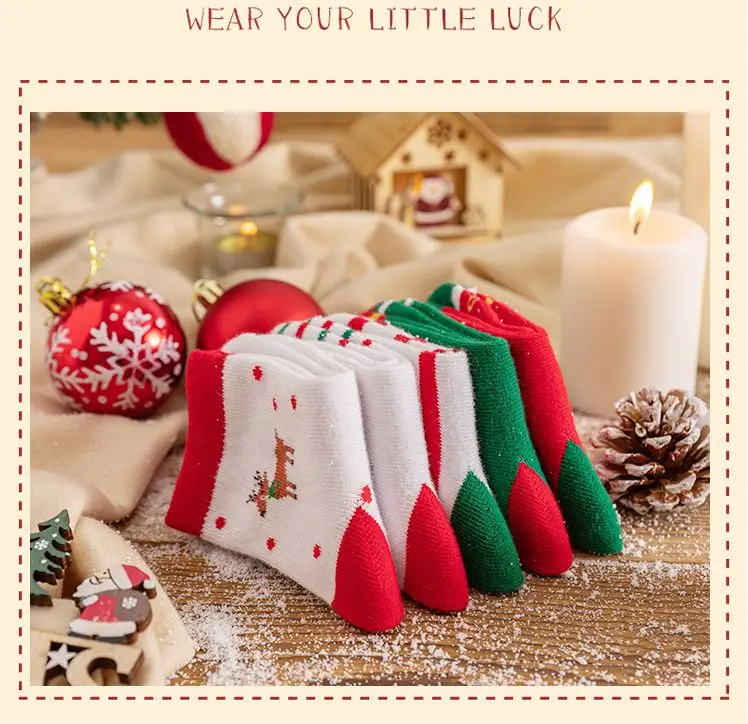 Рисунок 3 - 5 пар/комплект, хлопковые носки