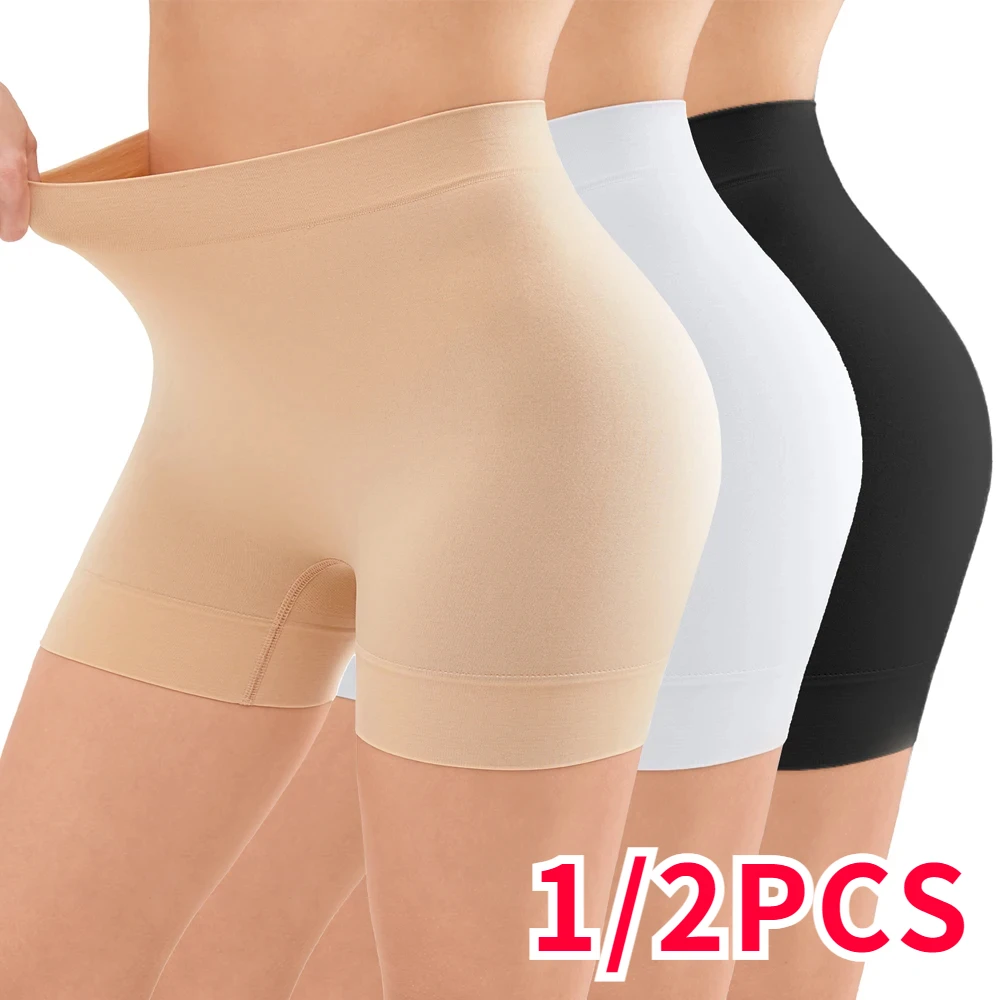 

Summer Safety Short Pants Women High Waist Seamless Shorts Under The Skirt Breathable Boxer Briefs Yoga Sports Short Underwear