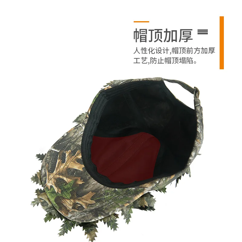 Hunting Hat Camouflage Leaf Hat Camouflage Hunting Outdoor Baseball Outdoor Jungle Hats