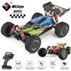 WLtoys 144001 144010 2.4G Racing RC Car 60KM/H 4WD Electric High Speed Car Off-Road Drift Remote Control Toys for Children 1