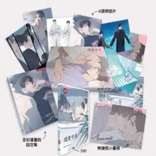 

Excessive Breathing Set Set Includes Special Code (poster Folder Through Card) and CD