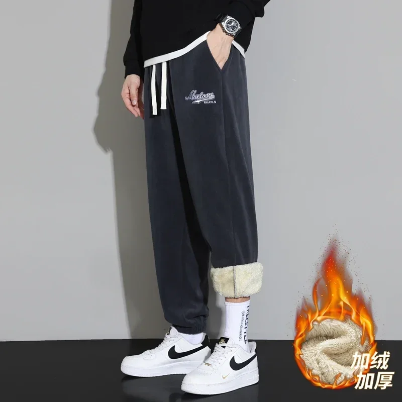 Men's Winter Slacks with Sherbet Letters Outdoor Versatile Windproof Sweatpants Business Men's Casual Thermal Slacks