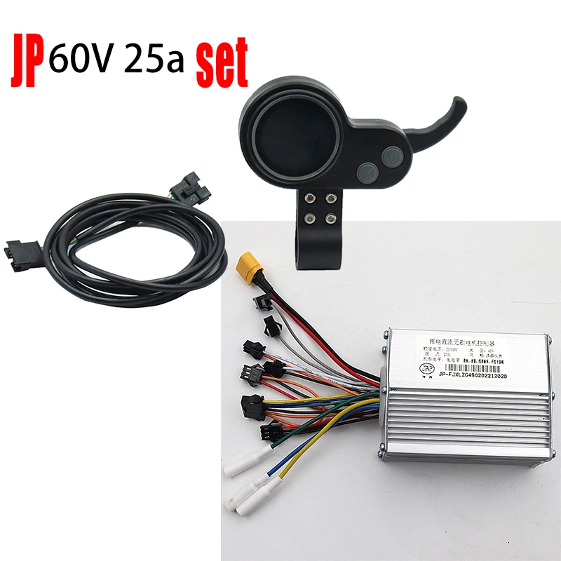 60V 25A set