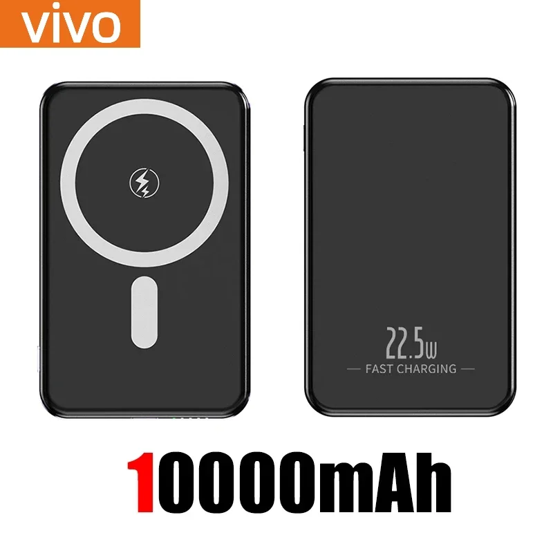 10000mAh Black