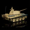 New Heng Long 1/16 Scale RC Tank 3879 Yellow 7.0 Panther G RTR Metal Tracks Wheels TH17499-SMT4 4
