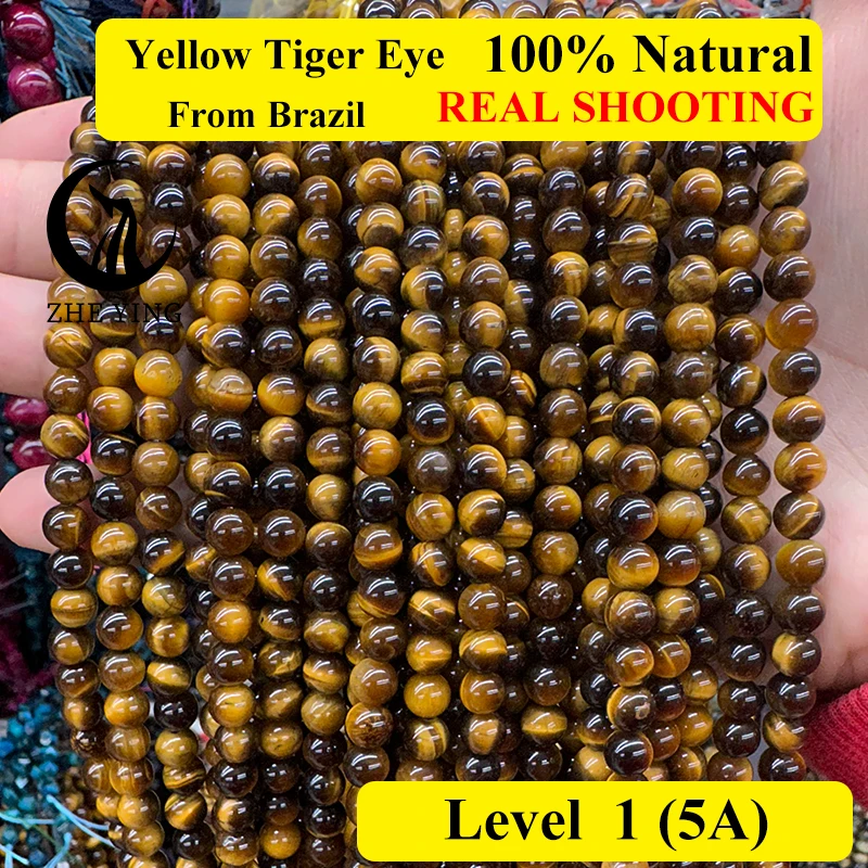 thumbnail image 1 of Cuentas de piedra de ojo de tigre amarillo Zhe Ying, cuentas de piedras preciosas sueltas, redondas y lisas para hacer joyas, accesorios para pulseras y collares, 1 of 4
