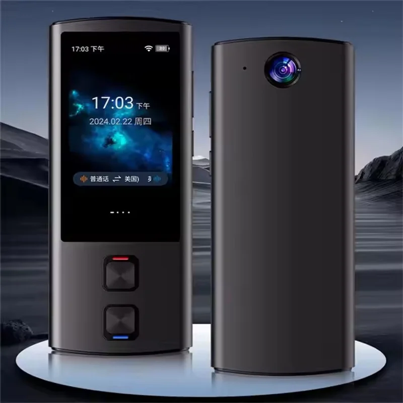 Portable Translation Camera Device T17 Real-Time Smart Voice Photo Translator 1400mA 135 Languages Portable Text Voice Translate