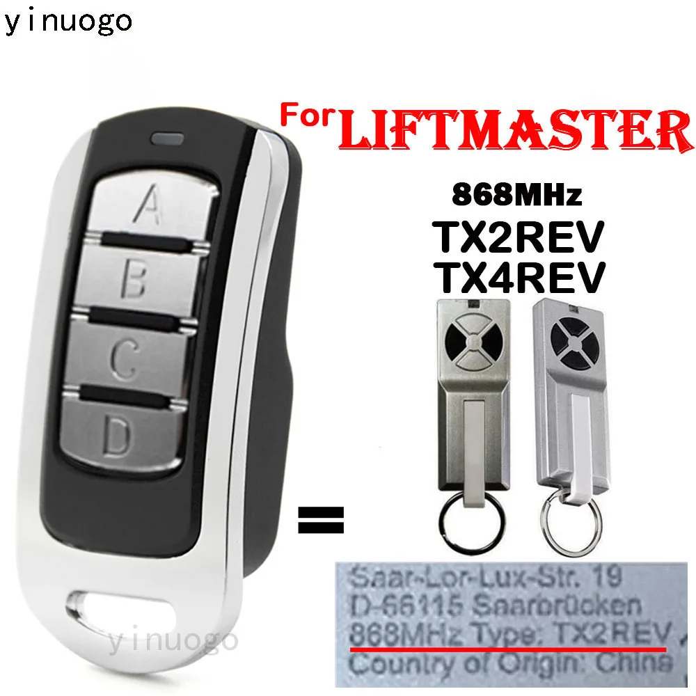 Программируемый пульт дистанционного управления Liftmaster TX2REV TX4REV 868 МГц для