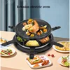 Barbecue Machine Double Layer Korean Cuisine Barbecue Grill 220V/900W Electric Round Barbecue Machine Grilled Cheese Corn Pan 4