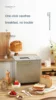 Donlim DL-TM018 Bread Maker Home Automatic Small Cake Maker and Dough Fermenter Multi-function Breakfast Machine Toaster 1