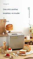 Donlim DL-TM018 Bread Maker Home Automatic Small Cake Maker and Dough Fermenter Multi-function Breakfast Machine Toaster 1