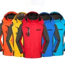 

Spring Summer Hiking Jacket Thin Patchwork Breathable Quick Dry Hiking Clothing Men Waterproof Windproof Outdoor Sport Jacket